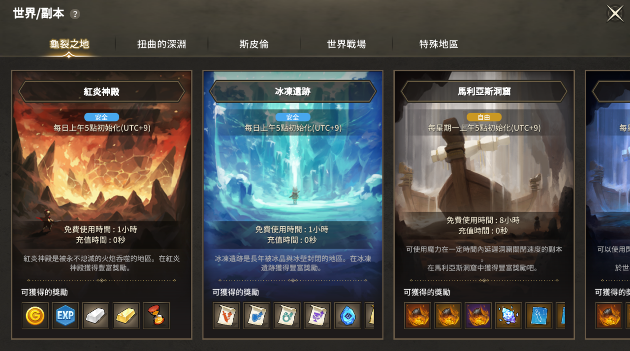 副本.png