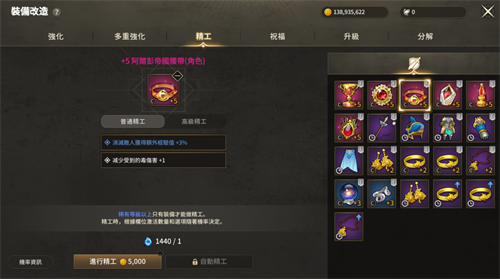 640_副本1.png