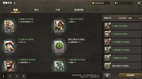 卡片_副本.png