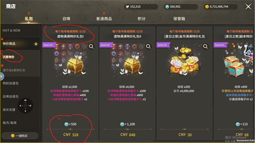 微信图片_20250711094903_副本.png