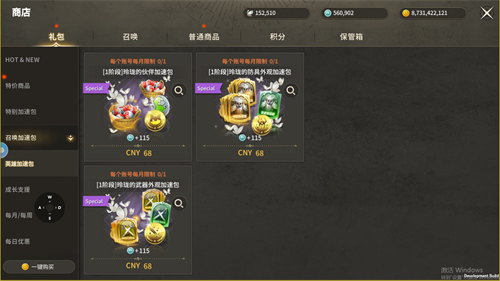 微信图片_20250711095356_副本.png