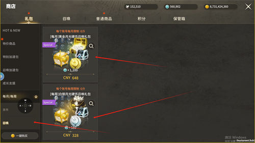微信图片_20250711095401_副本.png